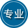 扬州专业道路救援