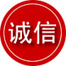 扬州诚信救援服务