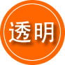 扬州救援费用合理